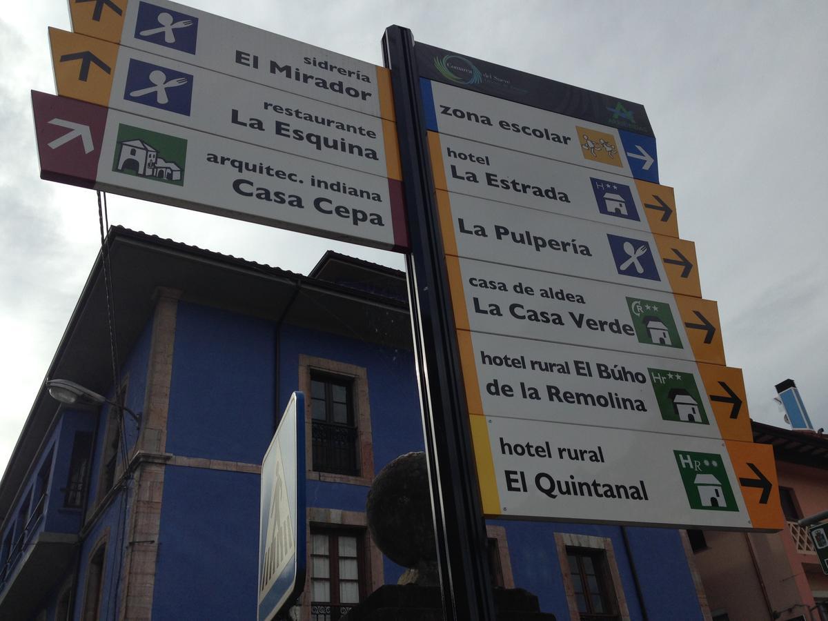 Hotel El Quintanal Bode エクステリア 写真